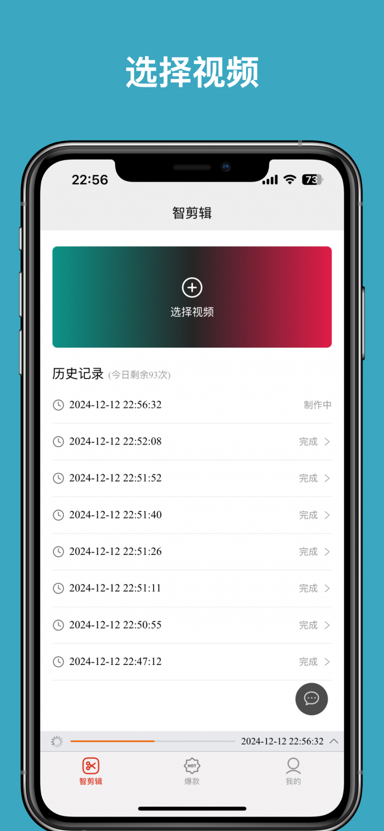 Apple iPhone 11 Pro Max Screenshot 0